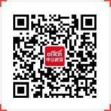 武汉大学2016考研复试分数线