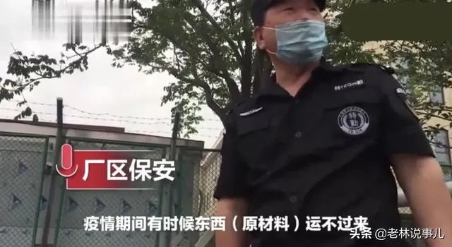 如何看待富士康因不加班工资低导致离职潮？