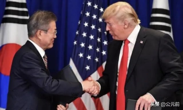 特朗普最后的退让,韩国保护费降到13亿美元,文在寅坚决说不刚到底,对此你怎么看?