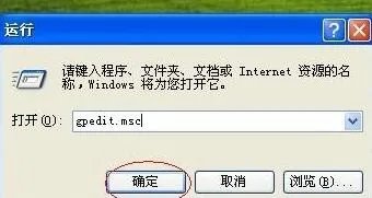 如何解除网速限制解决上网慢的问题