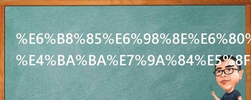 清明思念亲人的句子