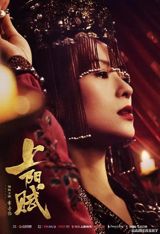 章子怡谈《上阳赋》被打低分：恶意伤人评论不能接受