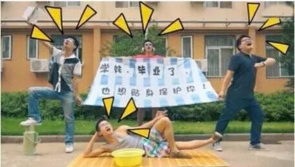 如果你的追求者拿着花圈向你表白，你会怎么做？