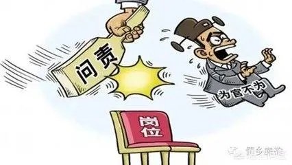 江西公交车上雷人标语的背后反映的是什么样的社会现象？