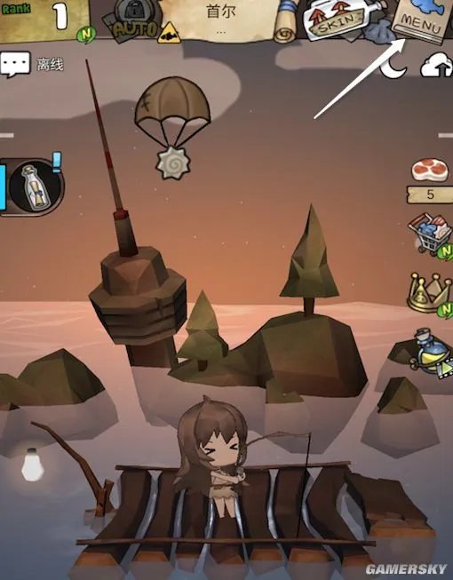 漂流少女礼包获得方法 药水礼包码分享