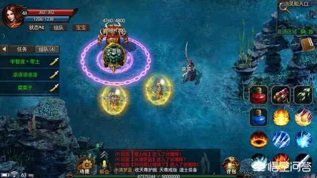 传奇私服手机版发布网