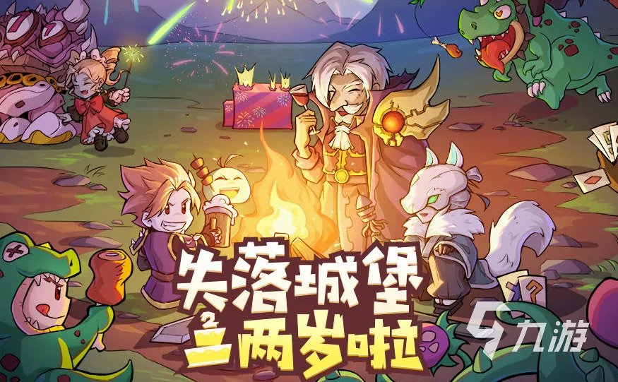 可用手柄玩的手机游戏大全2022 有什么可用手柄玩的游戏推荐