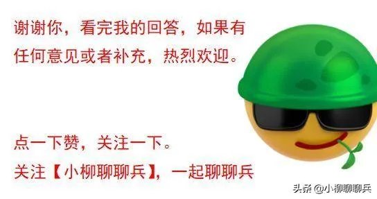 全美确诊破118万！特朗普担心的事发生了，16个州做出统一决定，你怎么看？