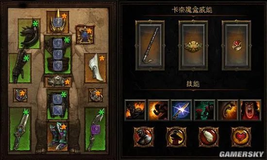 暗黑3辅助野蛮人入门知识汇总 辅助蛮配装推荐及操作解析