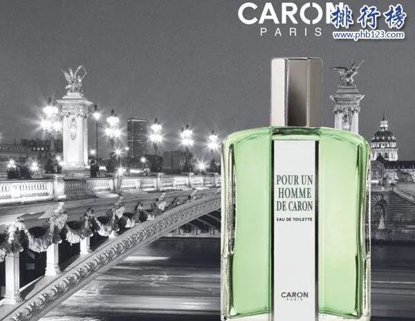 全球十大奢侈香水品牌，世界十大最昂贵香水品牌是什么