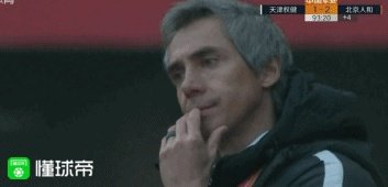 天津德比全球直播如何评价两队的状态与实力？