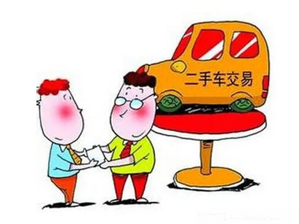 二手09年帕萨特新领驭多少钱