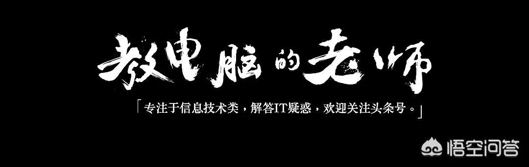笔记本电脑用哪些机械硬盘比较好？价格是怎样的？