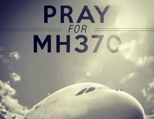 马航MH370搜索重启情形如何?