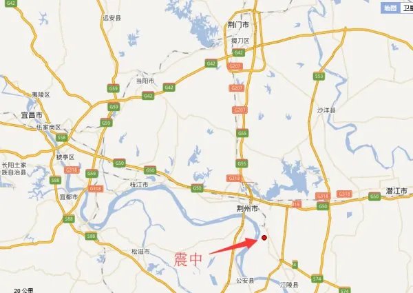 刚才荆州地震了吗?