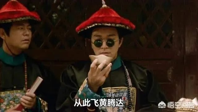 周迅将演《鹿鼎记》，你期待吗？为什么？