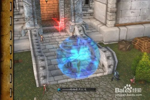 [魔兽世界][天降厄运]任务怎么做