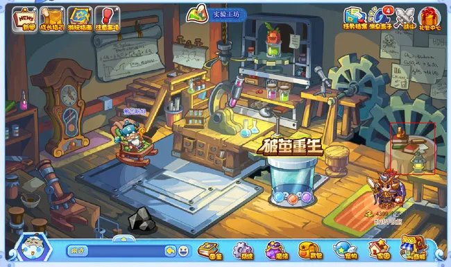 洛克王国魔法灵石全部位置在哪