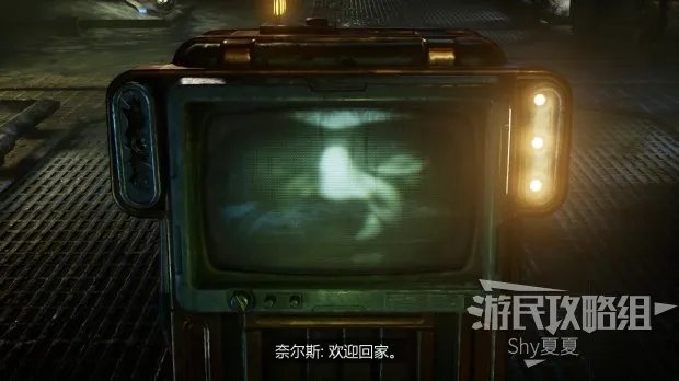 《战争机器5》图文攻略 全收集战役流程攻略