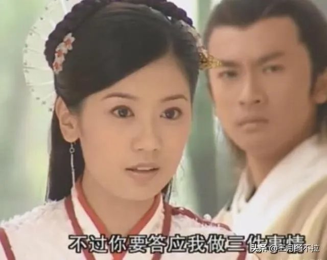 你怎么看贾静雯与修杰楷的爱情？