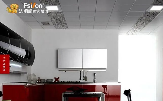 厨卫集成吊顶十大品牌 品牌的更有质量保证