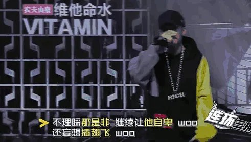 pgone和马苏是什么关系？