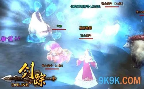 莞式三十六式图解 9377《剑踪》玄宗必杀技曝光