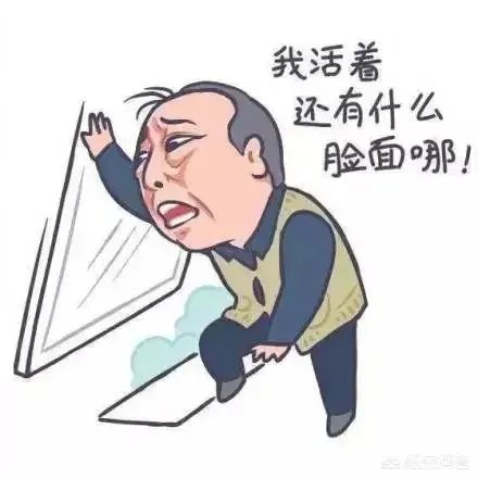张丹峰的这次善后是聪明还是笨？