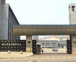 抚顺十大旅游景点大全