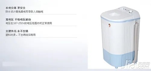 海尔小洗衣机怎么样 海尔小洗衣机报价