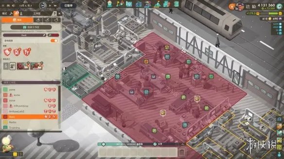 《好公司》游戏怎么发展？Good Company公司目标及发展玩法