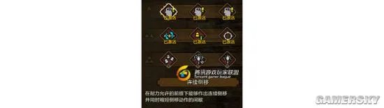 怪物猎人OL弩炮天赋及武器选择推荐 弩炮装备技能搭配详解