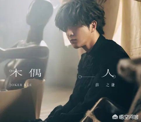 歌手薛之谦服装店开业，一小时店铺被粉丝买空，明星赚钱为什么这么容易？