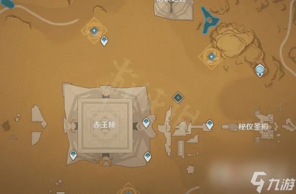 《原神》3.1沙漠书第二部分攻略