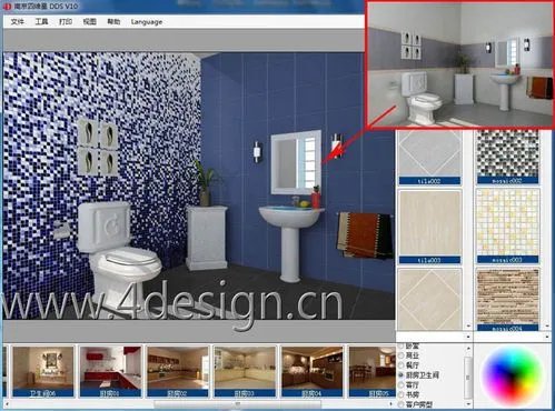 怎样展示瓷砖效果