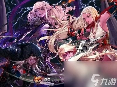 dnf侦探怎么指出凶手