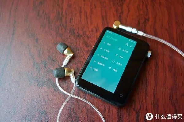 艾利和TERATON模块到底行不行？——ACTIVO CT10便携音乐播放器体验