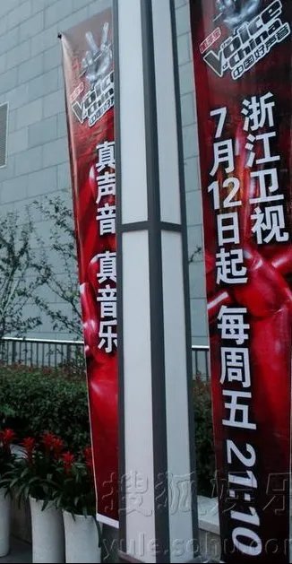 中国好声音第二季是在哪个地方录制？？？