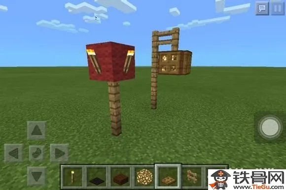 我的世界别墅家具怎么做