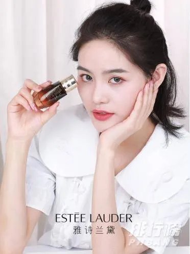 雅诗兰黛眼部精华怎么才能用到底下的部分_雅诗兰黛眼精华怎么用完