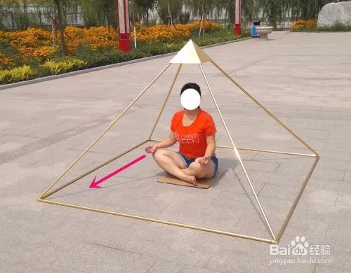 用大卫星金字塔打坐的正确方法图片