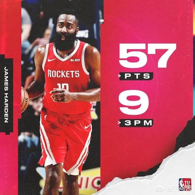 火箭125:126惜败灰熊，哈登57分封神之战是被裁判吹掉的吗？为什么？