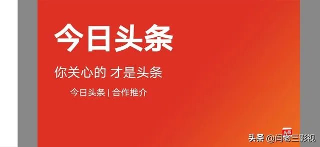 在太原你们主要的广告方式是什么？