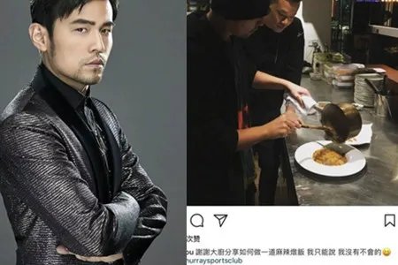 周杰伦下厨做饭 自我夸赞说没有我不会的