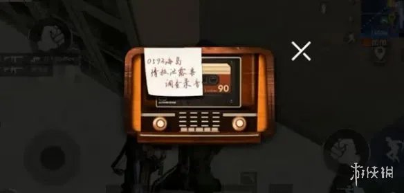 《和平精英》K城地下室的密码是多少 K城地下室保险箱密码分享