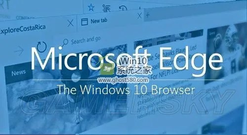 Win10修复Edge浏览器方法介绍 Win10怎么修复Edge浏览器