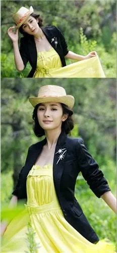 杨幂qq皮肤带字