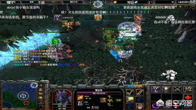 09创办斗鱼超神杯比赛，Dota1会再次火爆吗？