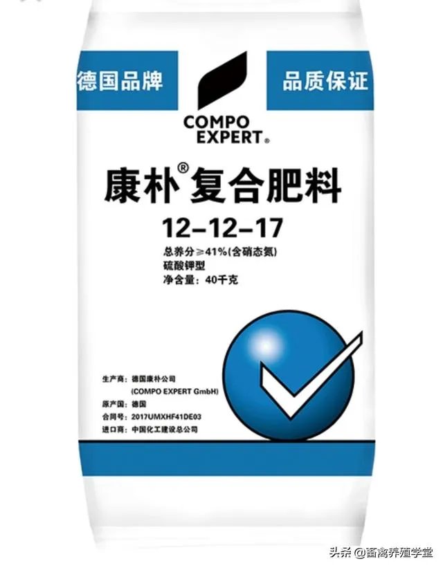 正品复合肥有哪些?