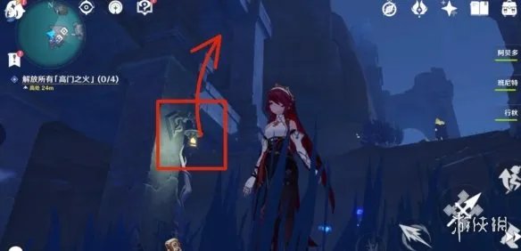 《原神》八衢彦之试炼任务怎么做？2.4八衢彦之试炼任务图文攻略